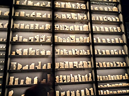 Biblioteca de Asurbanipal