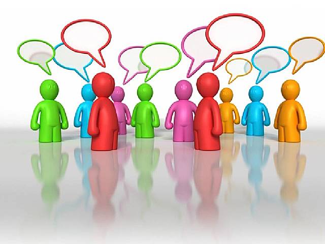 Планирование деятельности