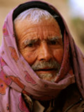 Iranian Hostage Crisis