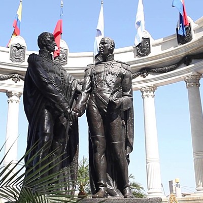 Timeline: OUR HISTORY