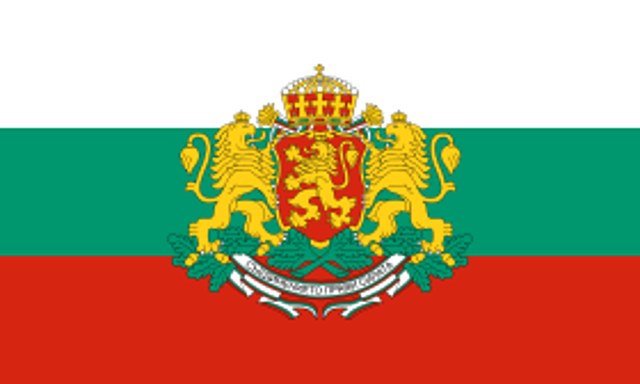 REPÚBLICA POPULAR DE BULGARIA