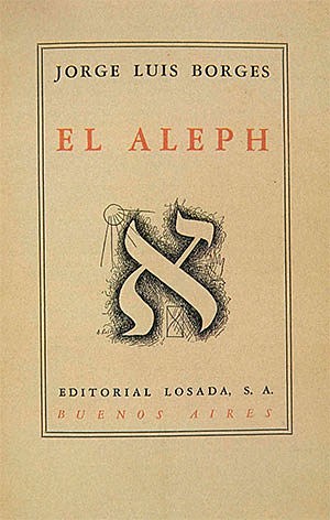 EL ALEPH