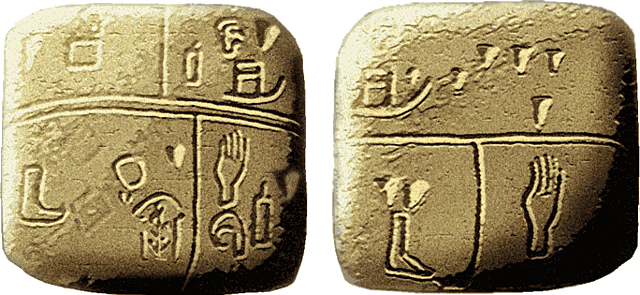 Kish tablet