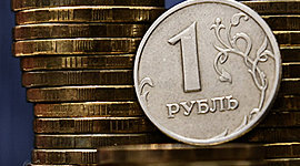 Timeline: История рубля