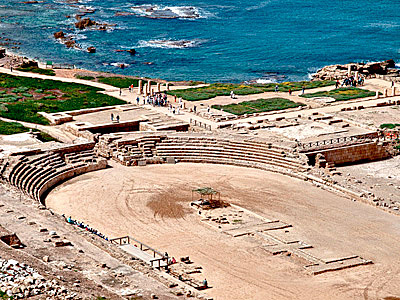 Cesarea Marittima