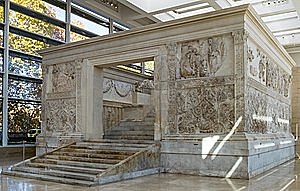 Ara Pacis Augustae