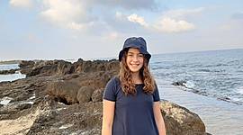 Timeline: ציר הזמן של אלה שמיר