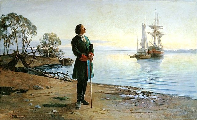 Основание Санкт-Петербурга