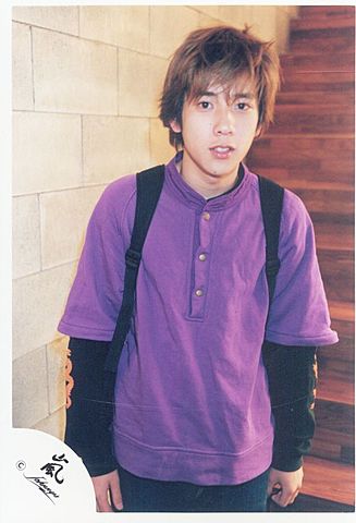 Emménagement à Kyoto