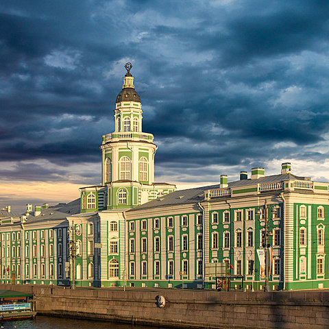 Кунсткамера