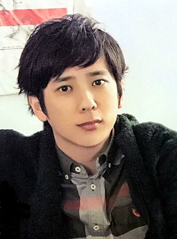 Obtention du Bachelor Politique économique globale