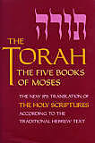 Torah is written