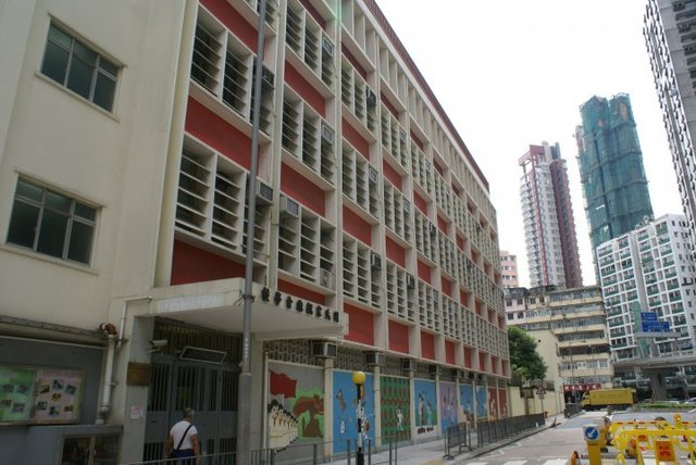 教育局批核本校與同區九龍大角咀詩歌舞街14號周氏宗親總會學校合併