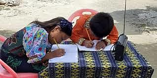 NACIMIENTO TÉRMINO EDUCACIÓN A DISTANCIA