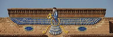 The Creation of Zoroastrianism