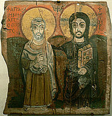 BYZANTINE ICONIC ART (6th or 7th century Coptic icon of Jesus and an abbot shares in more homely form the anti-realist style of Byzantine iconic art.
