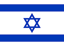 Proclamación del Estado de Israel