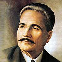 Allama Iqbal allahabad address