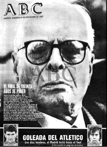 Destitución de Burguiba por Ben Ali