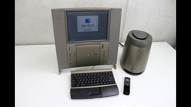 20th Anniversary Macintosh
