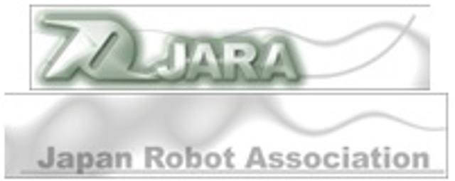 1971 JIRA