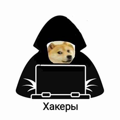 Timeline: "Немного об истории развития нанотехнологии"- Команда "Хакеры"