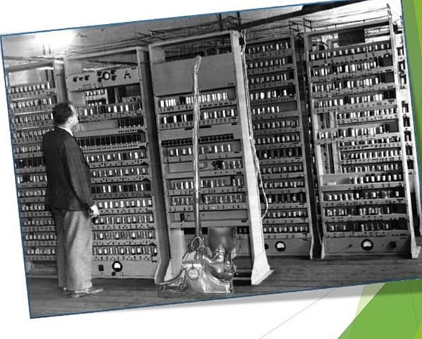 Primera Generación (1951-1958)