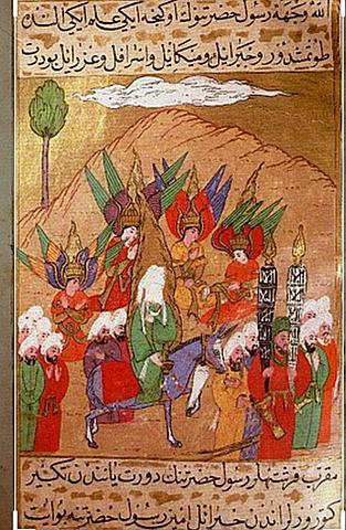 Conquista de la Meca