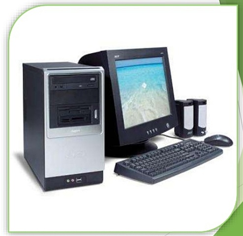 Quinta Generación (1981-1989)