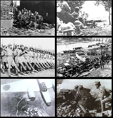 Japanese Invasion of China