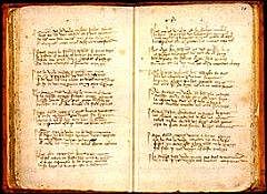 Ora faz ost'o senhor de navarra