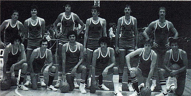 Torneo de las Américas de 1980