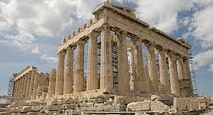 Inicio de la civilización griega