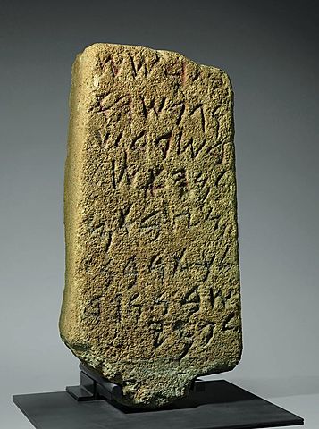 Phoenician Alphabet
