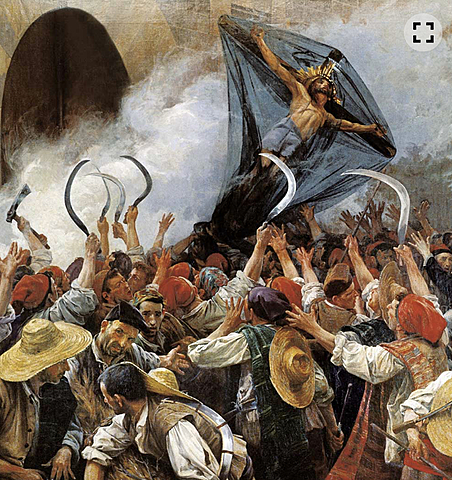 Día del Corpus Sang