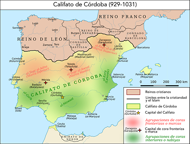 Desaparición del califato de Córdoba: reinos de taifas