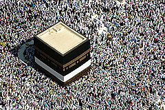 Conquista de la Meca