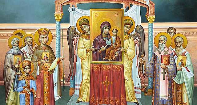 Ζ΄ Οικουμενική Σύνοδος