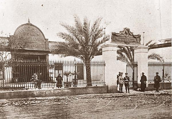 Creación de la primera escuela policial