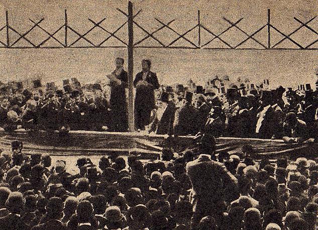 Unión Cívica de la Juventud