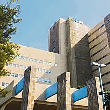 Hospital Civil Nuevo