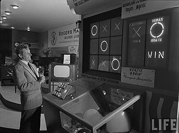 First Video Game system