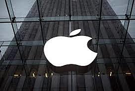 &nbsp;Apple Inc.&nbsp;becomes the first U.S. company to be valued at over $2 trillion