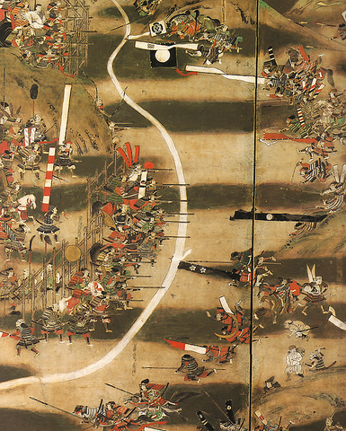 Battle of Nagashino