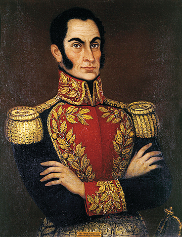 Llegada de Simón Bolívar al Perú