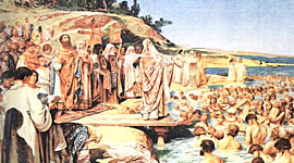 Timeline: Ο ΕΚΧΡΙΣΤΙΑΝΙΣΜΟΣ ΤΩΝ ΡΩΣΩΝ