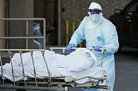 First COVID Related Death