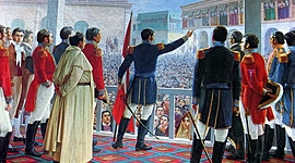 Timeline: Independence calls