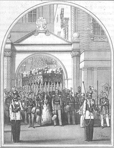 Начало правления