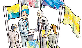 Convención Interamericana sobre Eficacia Extraterritorial de las Sentencias y Laudos Arbitrales Extranjeros